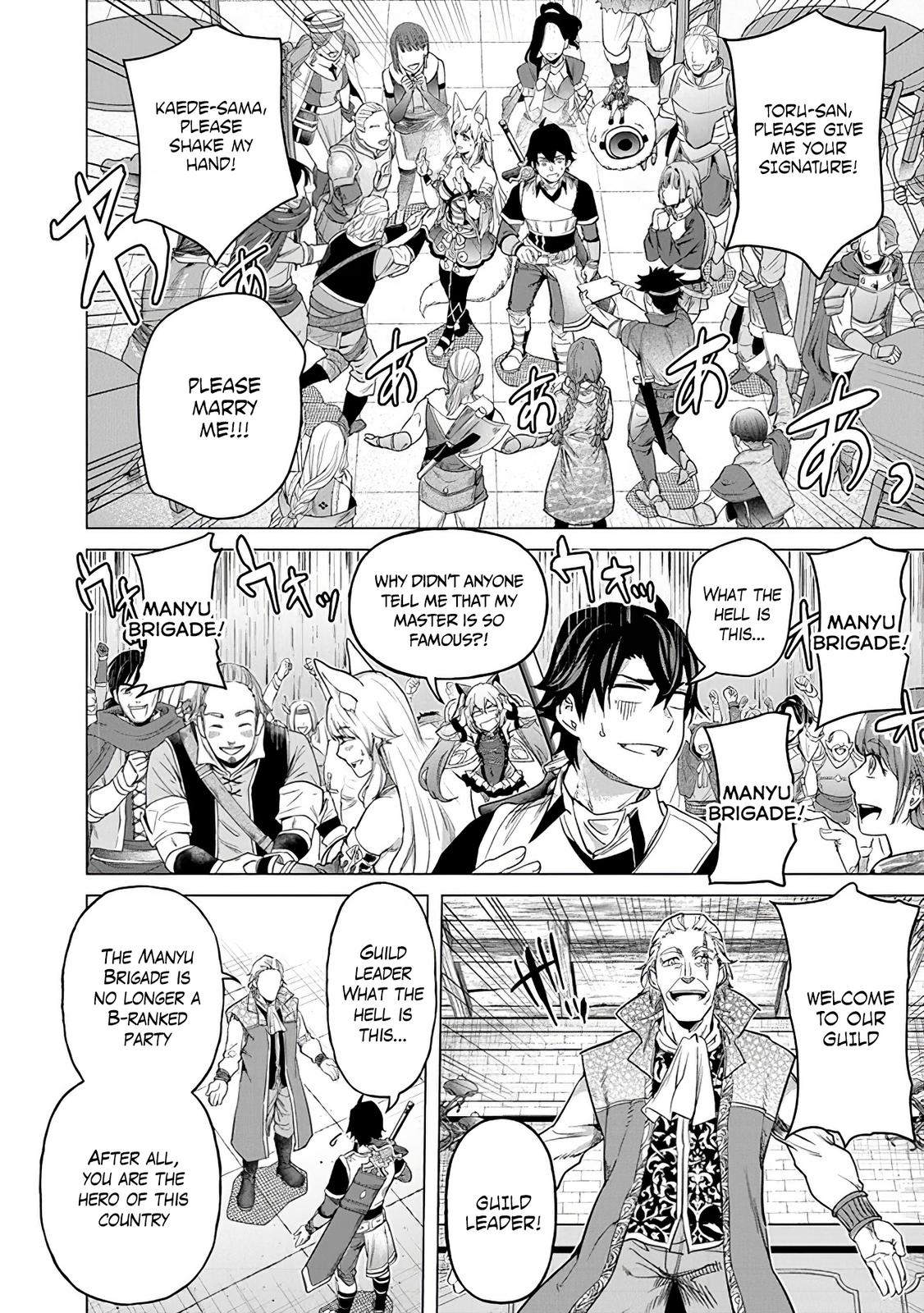 A Warrior Exiled by the Hero and His Lover Chapter 14 28