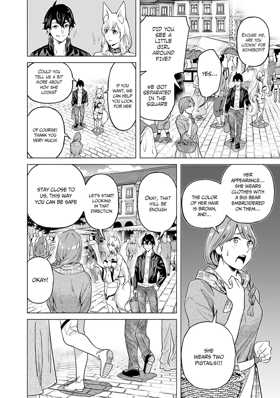 A Warrior Exiled by the Hero and His Lover Chapter 16 10