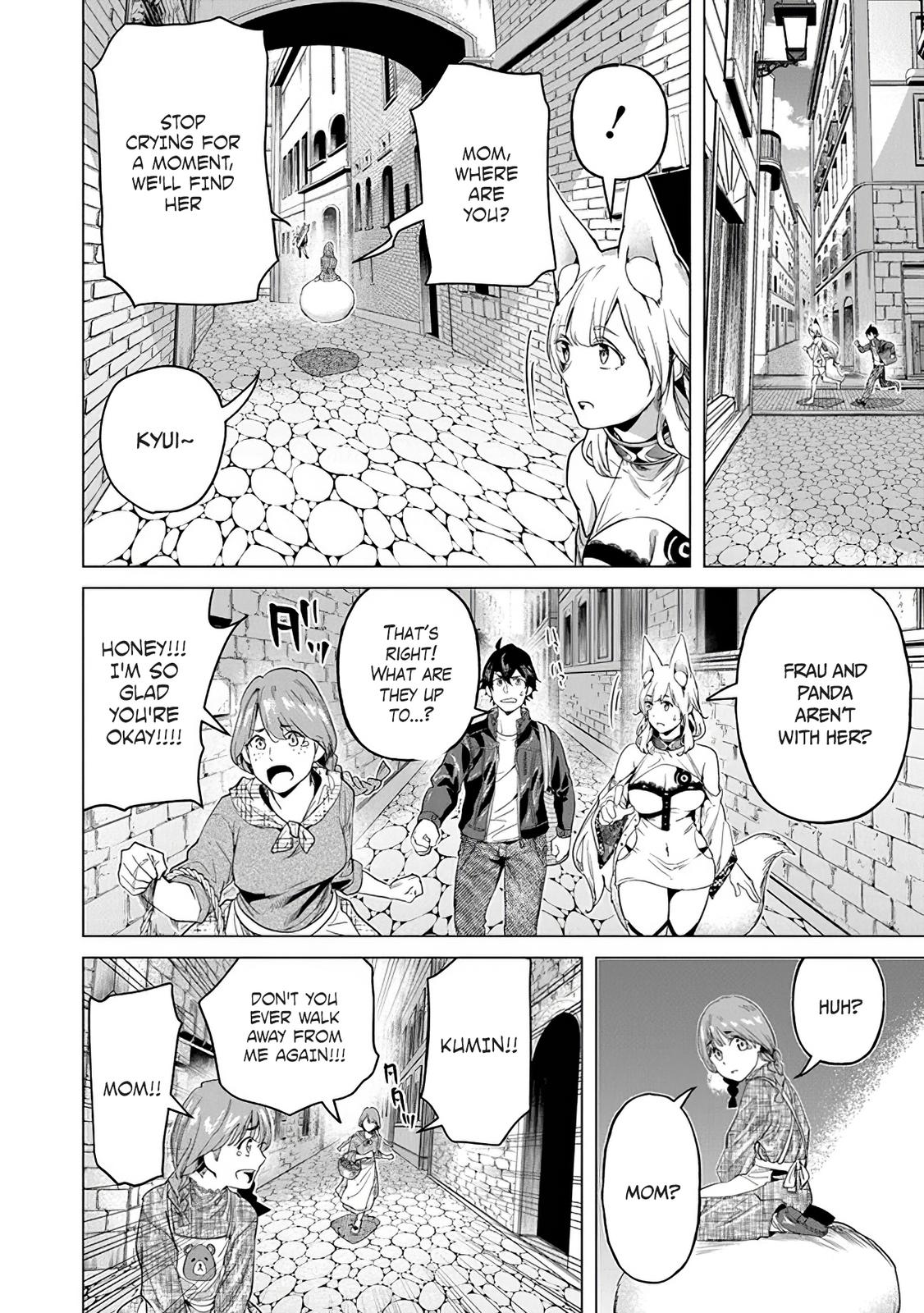 A Warrior Exiled by the Hero and His Lover Chapter 16 14