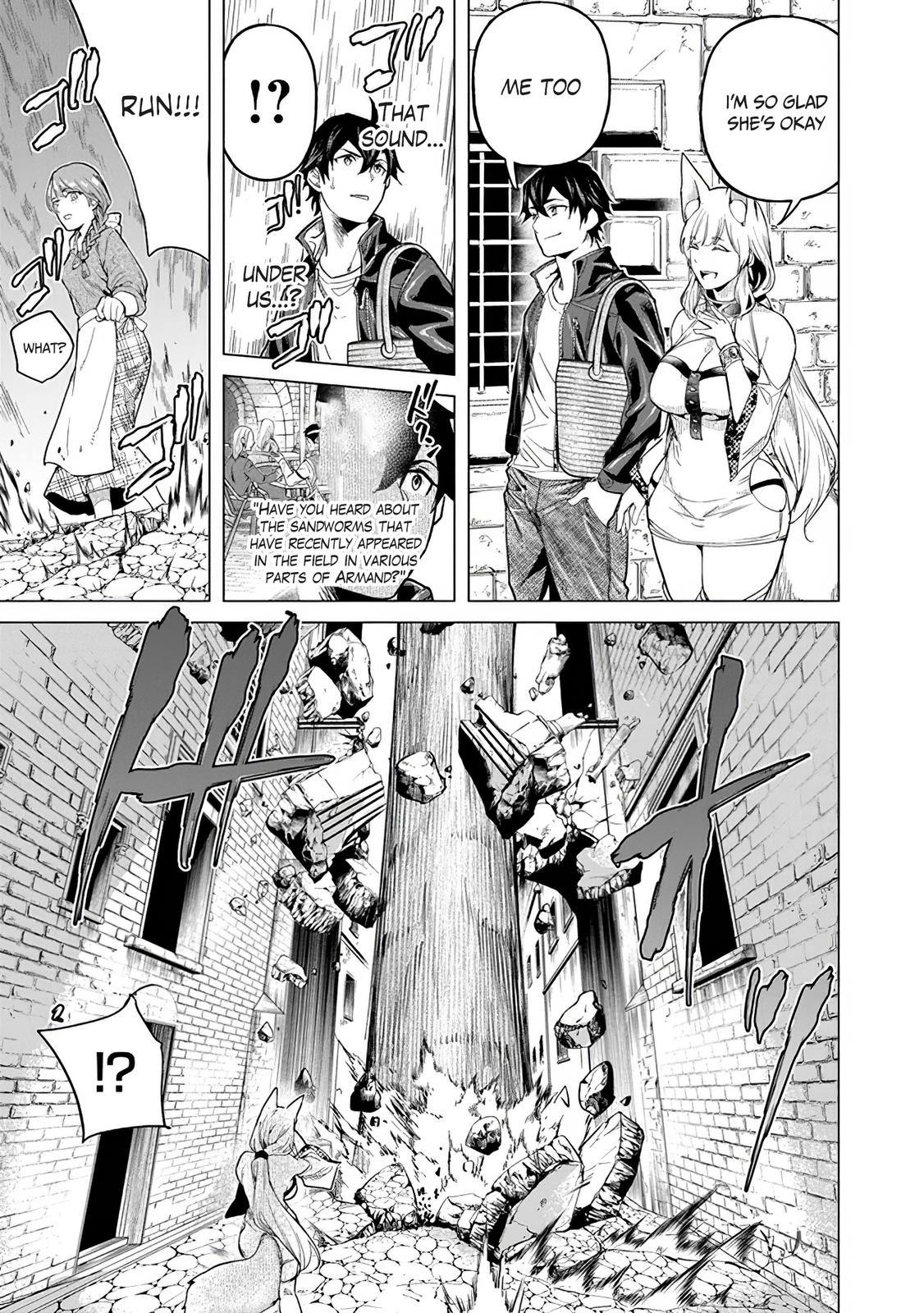 A Warrior Exiled by the Hero and His Lover Chapter 16 15