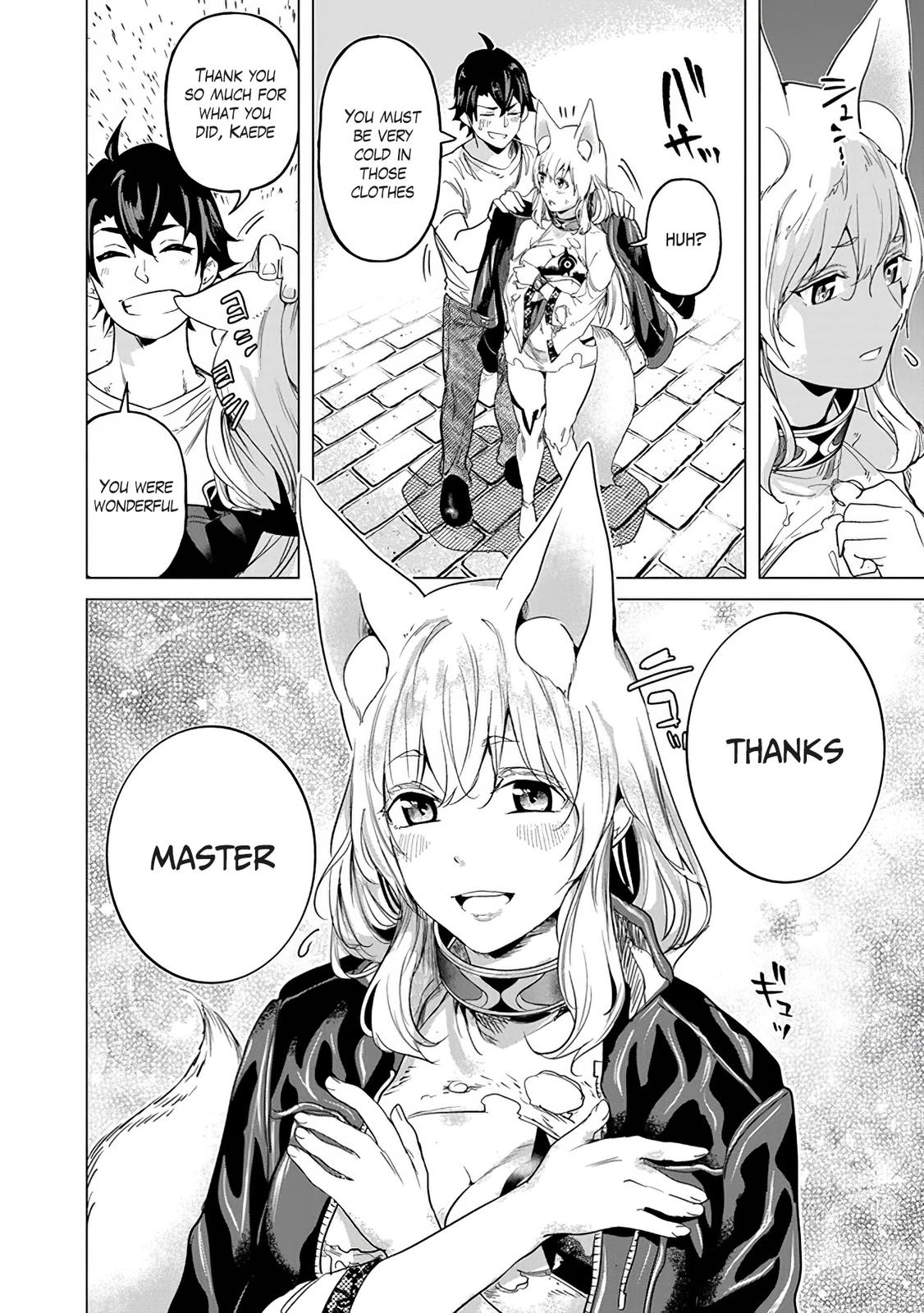 A Warrior Exiled by the Hero and His Lover Chapter 16 28