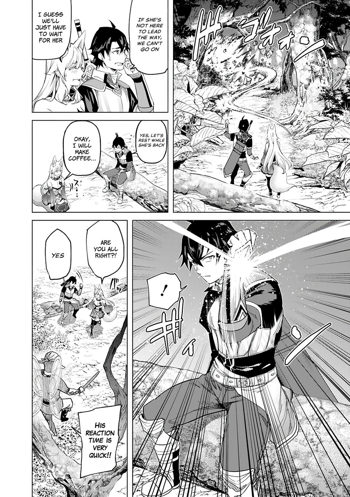 A Warrior Exiled by the Hero and His Lover Chapter 18 4