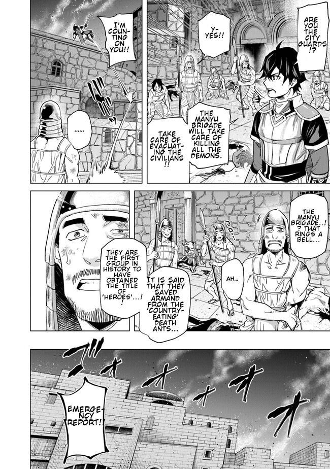 A Warrior Exiled by the Hero and His Lover Chapter 21 8