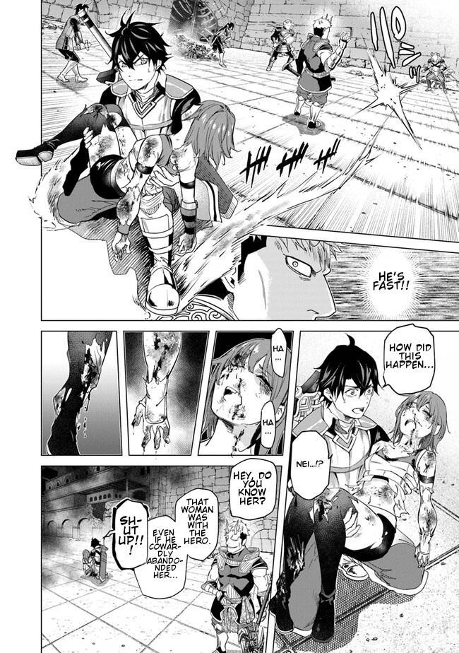 A Warrior Exiled by the Hero and His Lover Chapter 21 12