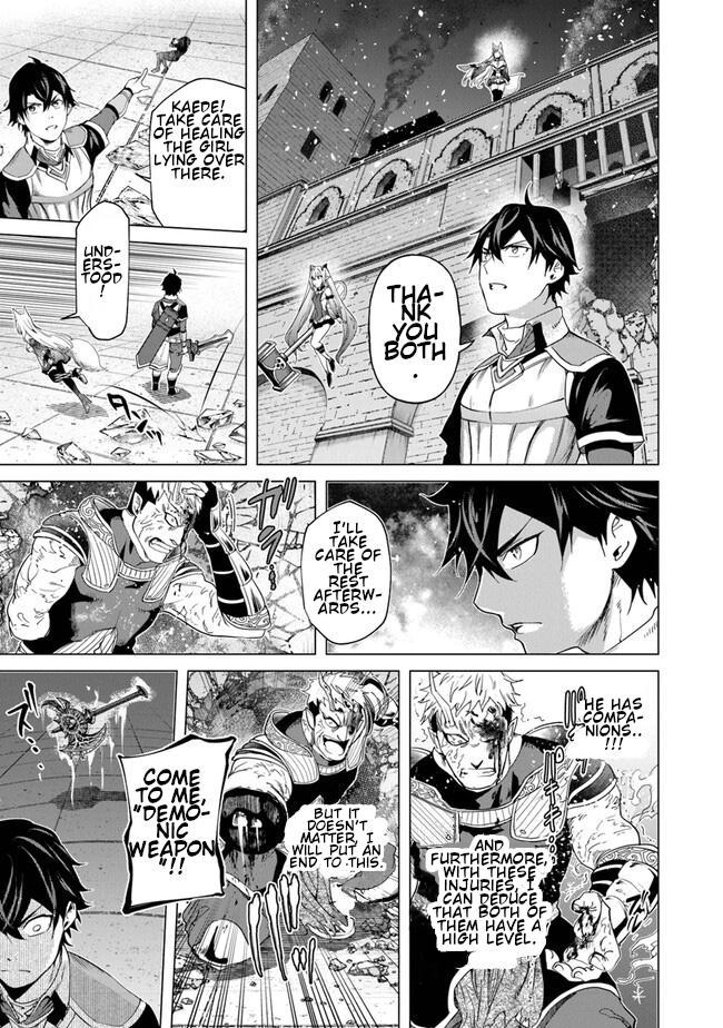 A Warrior Exiled by the Hero and His Lover Chapter 21 20
