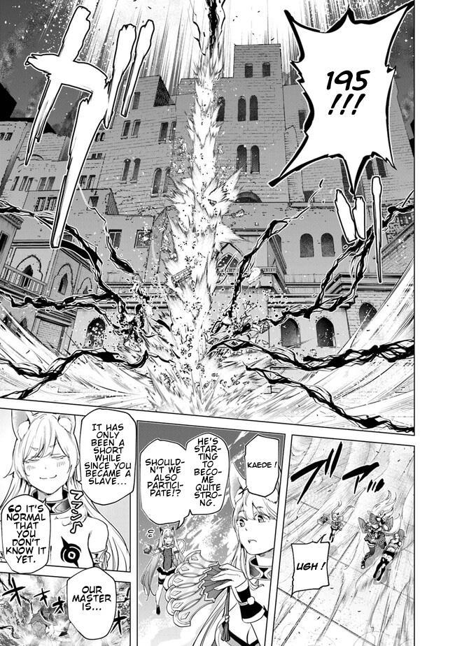 A Warrior Exiled by the Hero and His Lover Chapter 21 26