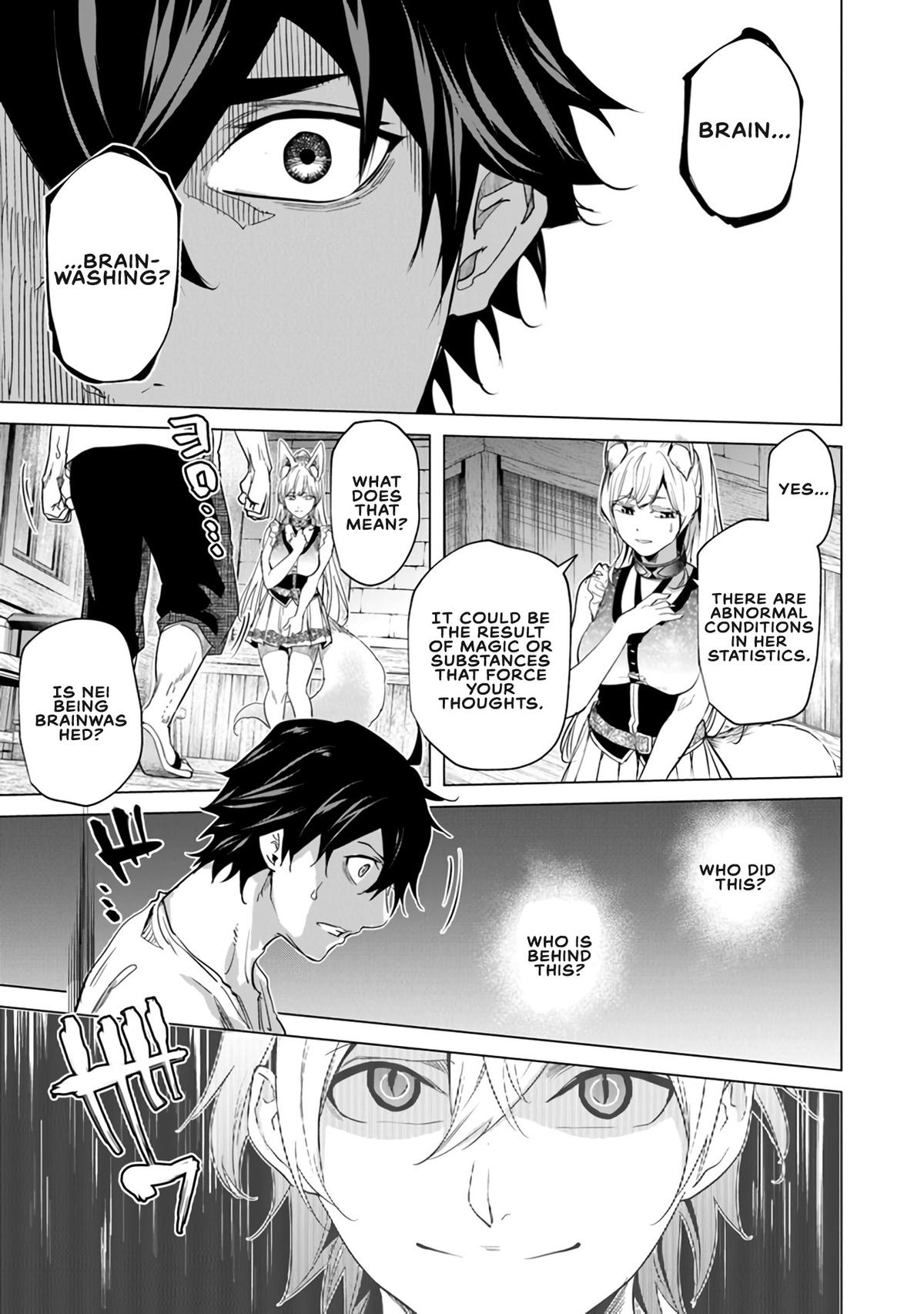 A Warrior Exiled by the Hero and His Lover Chapter 22 5