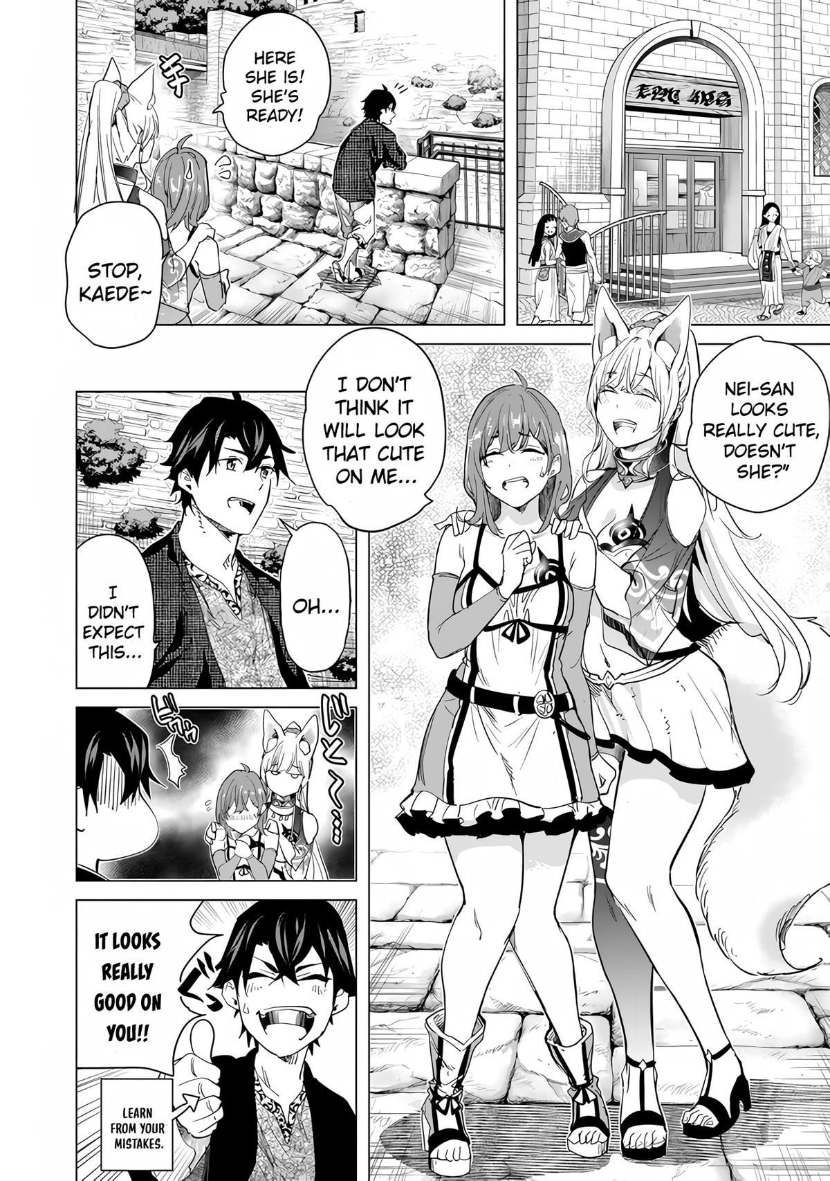 A Warrior Exiled by the Hero and His Lover Chapter 23 6