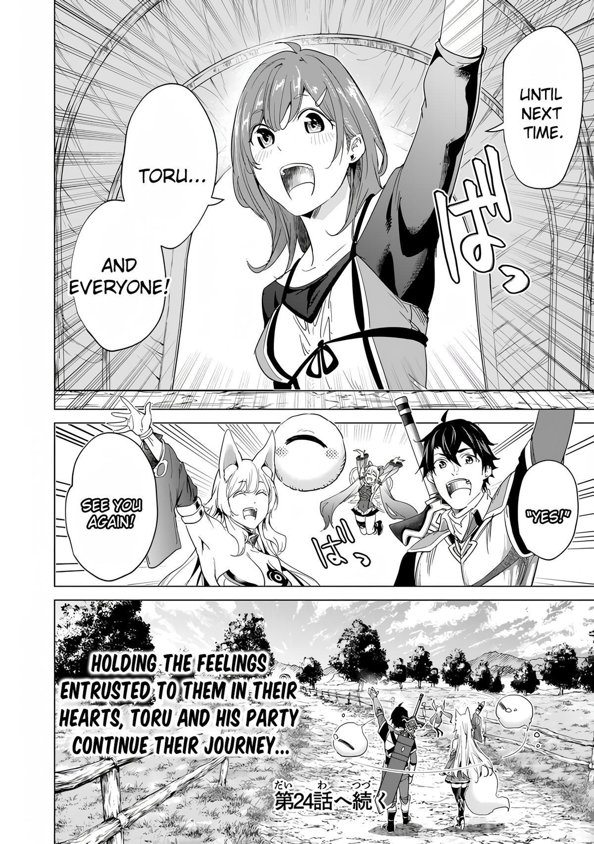 A Warrior Exiled by the Hero and His Lover Chapter 23 24