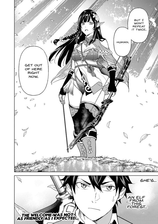 A Warrior Exiled by the Hero and His Lover Chapter 24 28