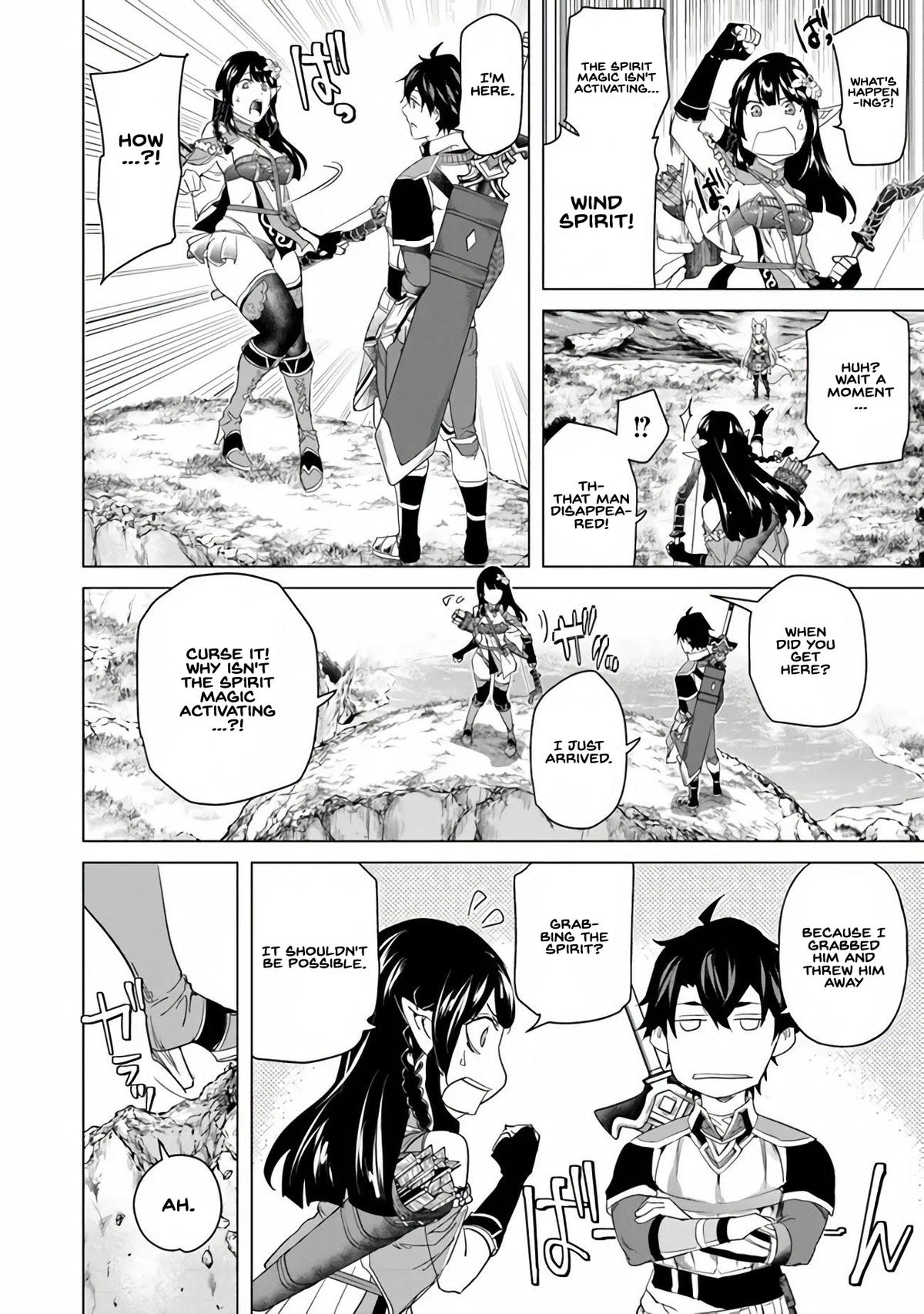 A Warrior Exiled by the Hero and His Lover Chapter 25 12