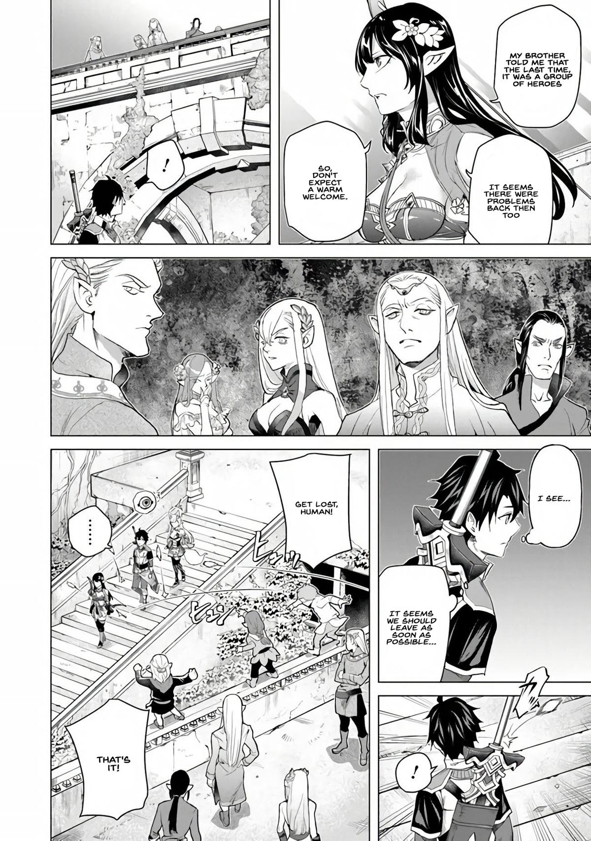 A Warrior Exiled by the Hero and His Lover Chapter 25 17