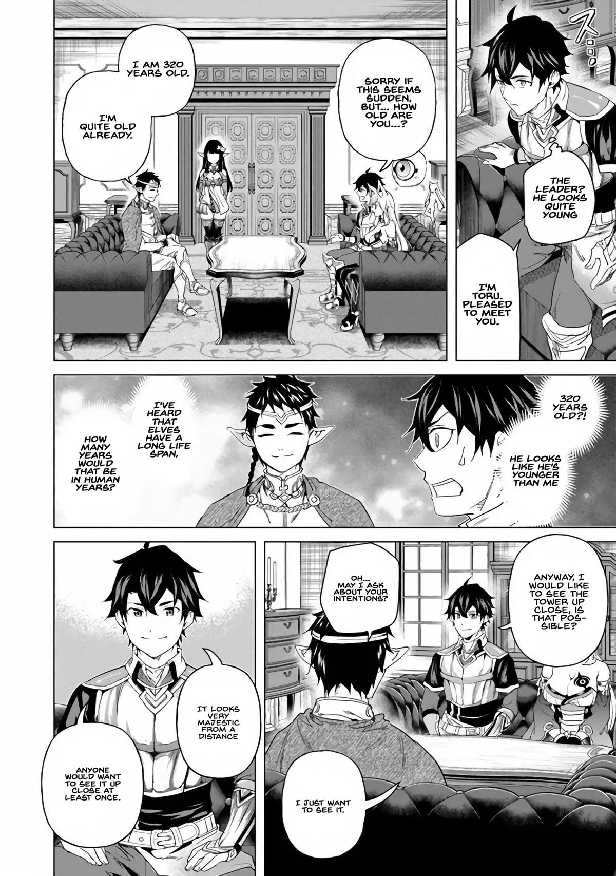 A Warrior Exiled by the Hero and His Lover Chapter 25 21