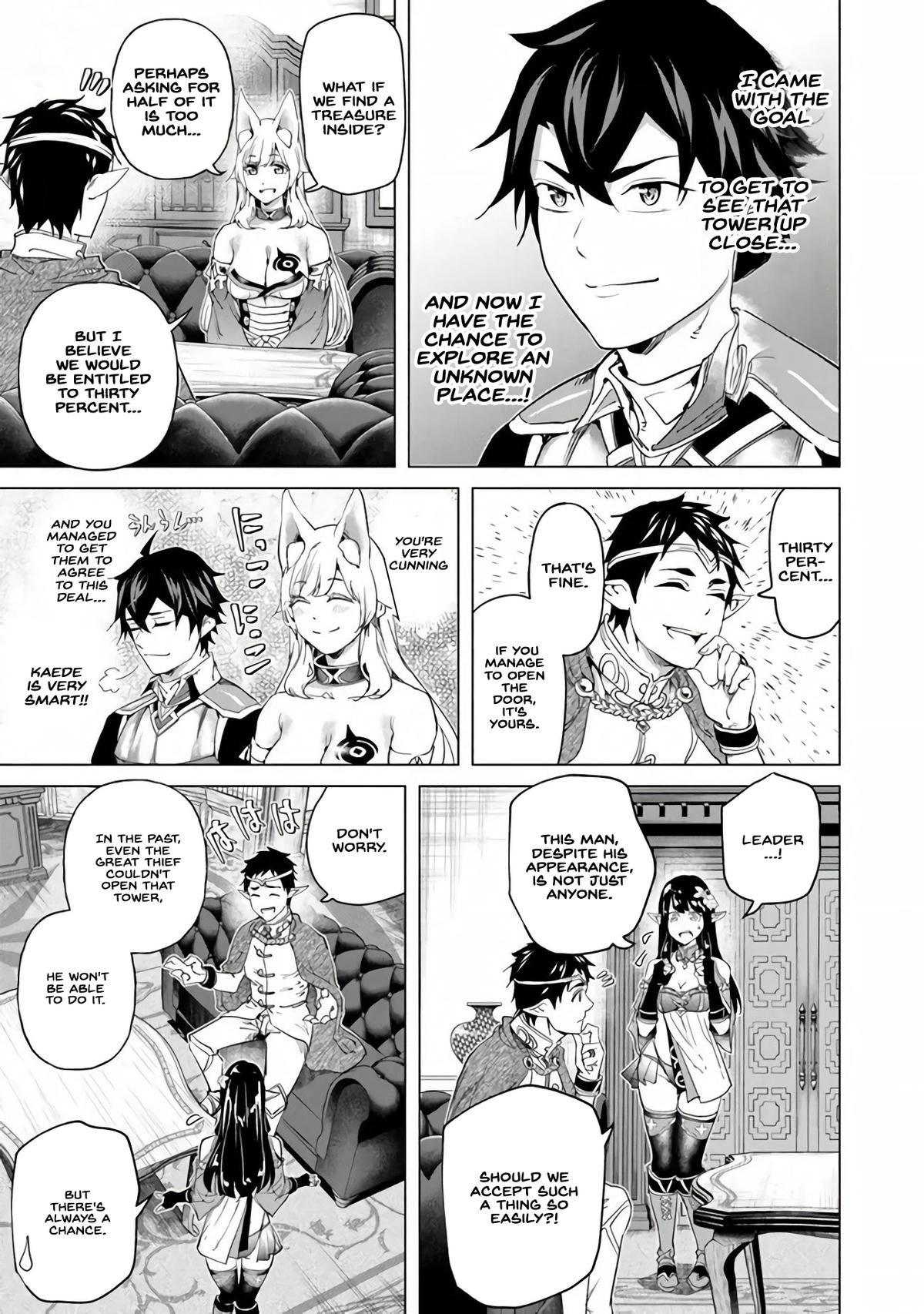 A Warrior Exiled by the Hero and His Lover Chapter 25 24