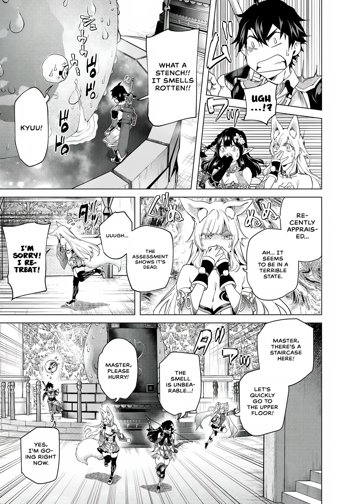 A Warrior Exiled by the Hero and His Lover Chapter 26 5