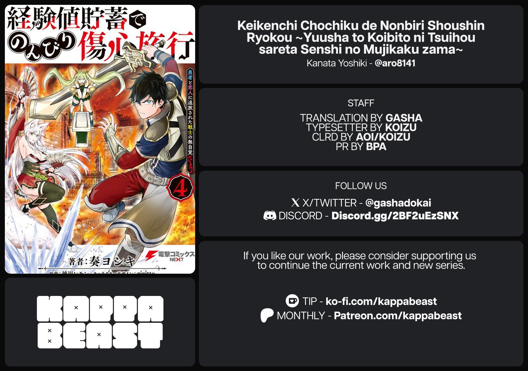 A Warrior Exiled by the Hero and His Lover Chapter 27 33