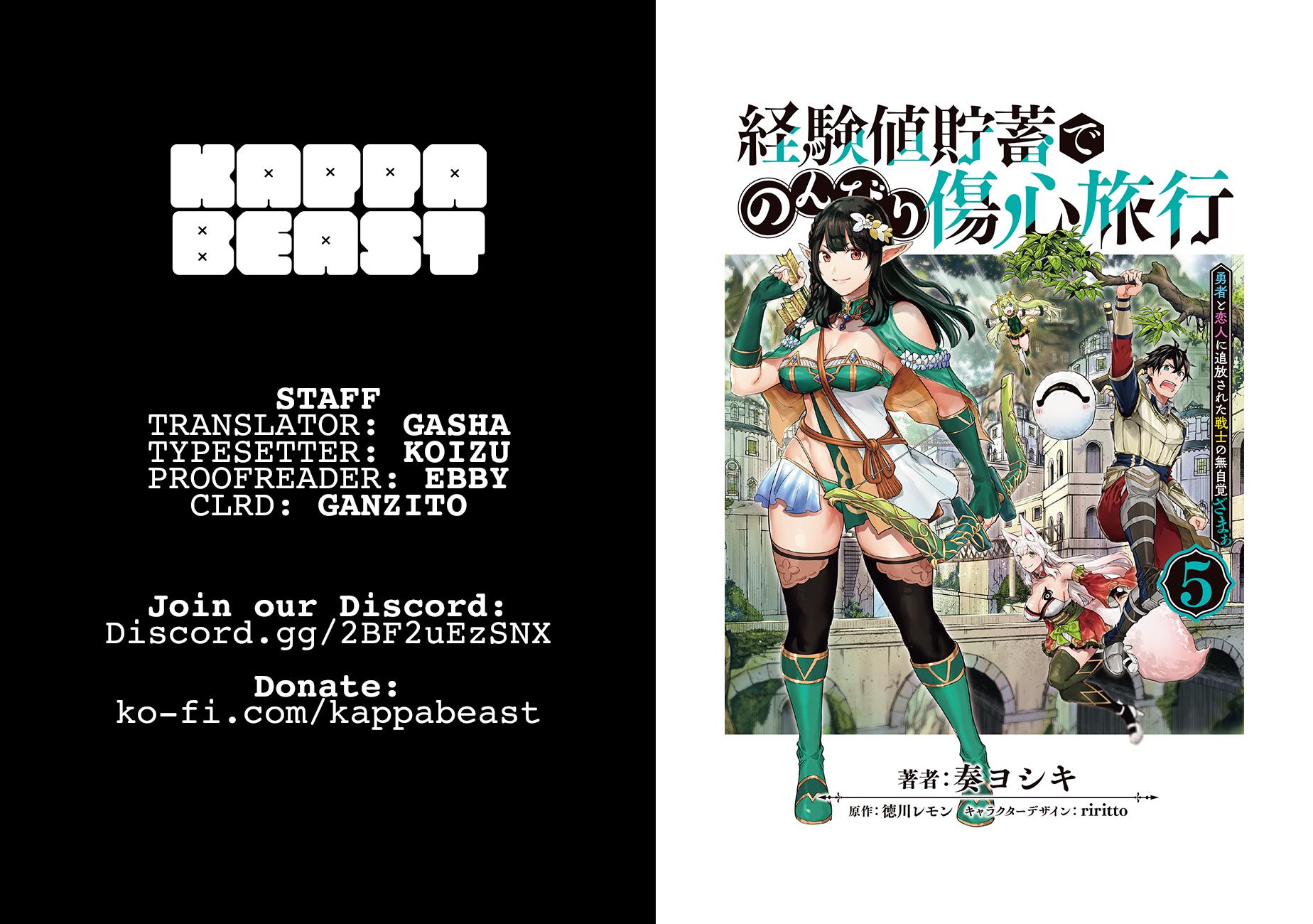 A Warrior Exiled by the Hero and His Lover Chapter 28 28