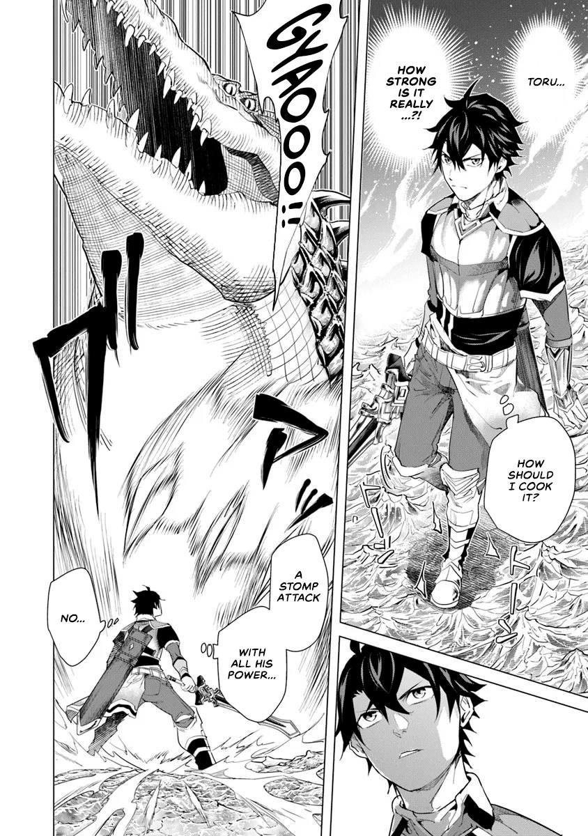 A Warrior Exiled by the Hero and His Lover Chapter 29 7