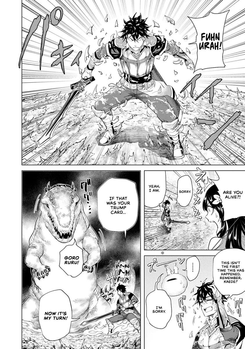 A Warrior Exiled by the Hero and His Lover Chapter 29 14