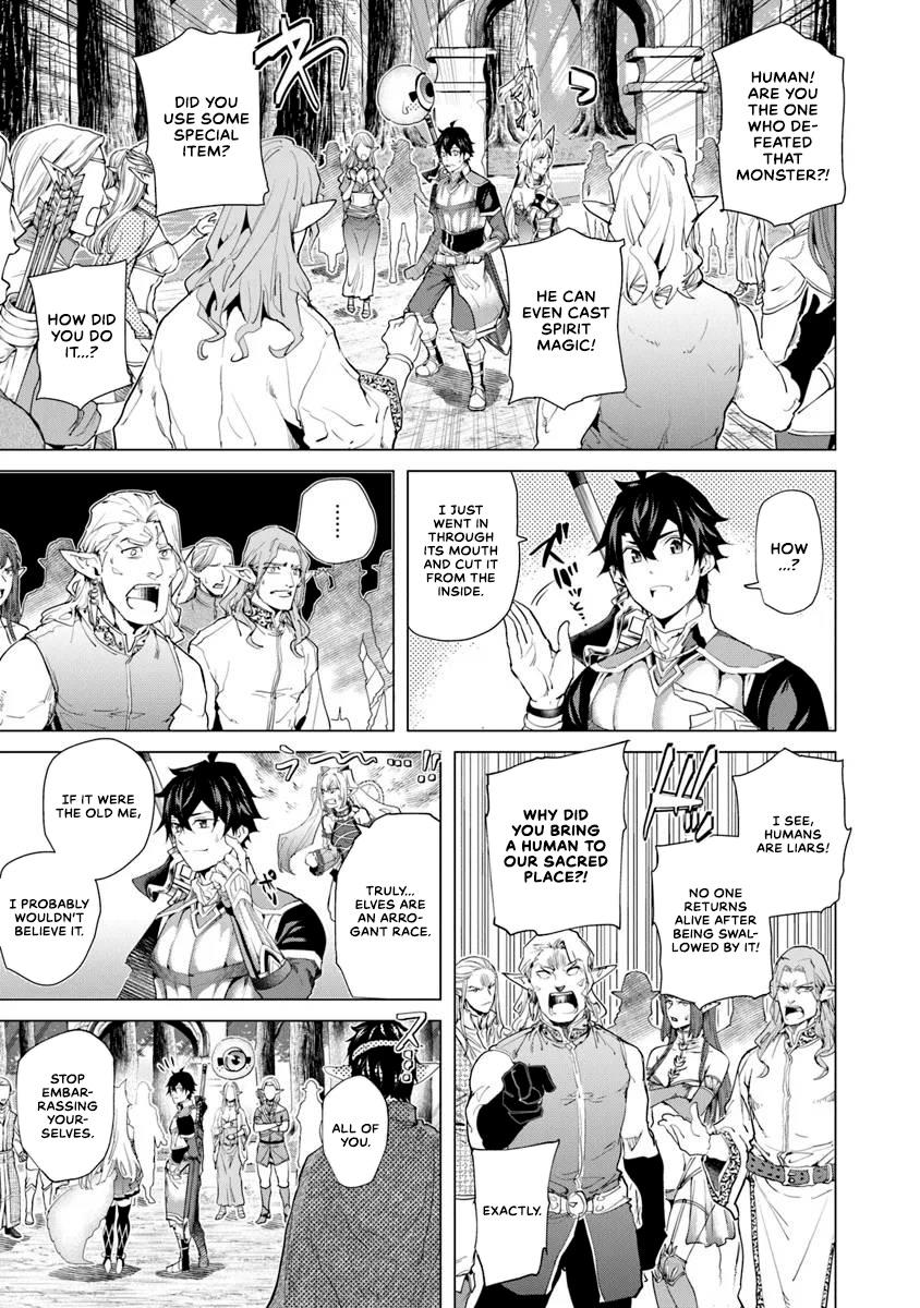 A Warrior Exiled by the Hero and His Lover Chapter 29 24