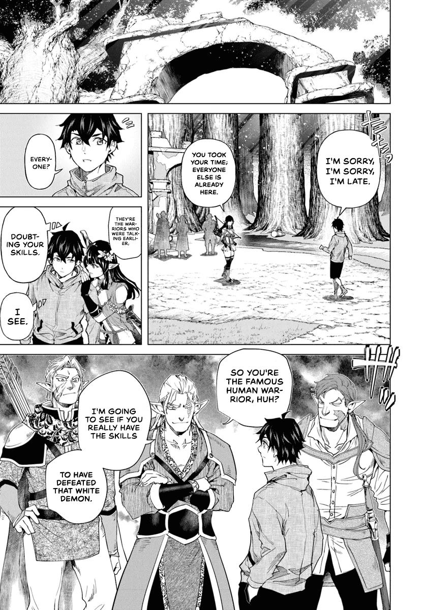 A Warrior Exiled by the Hero and His Lover Chapter 30 7