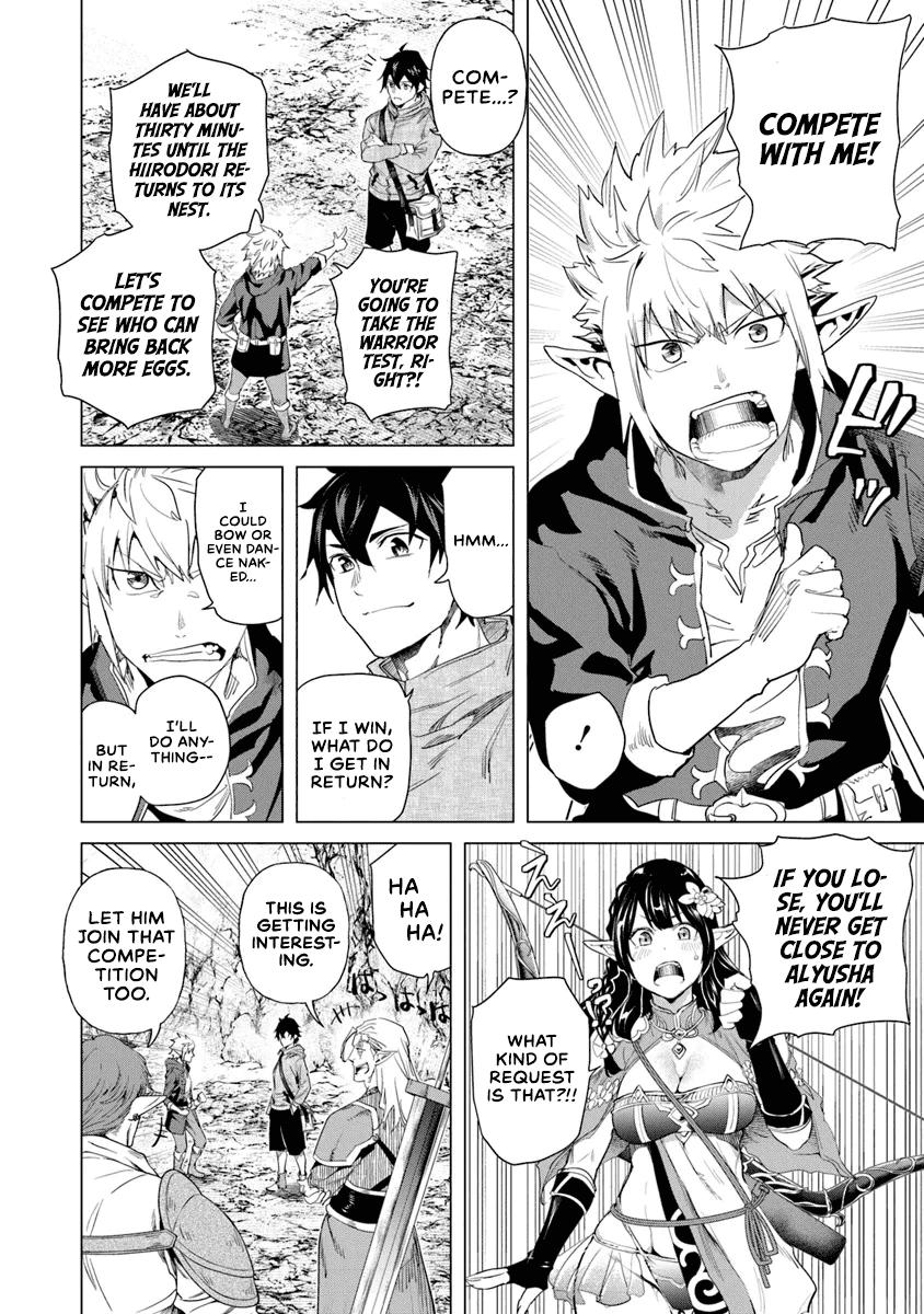 A Warrior Exiled by the Hero and His Lover Chapter 30 14