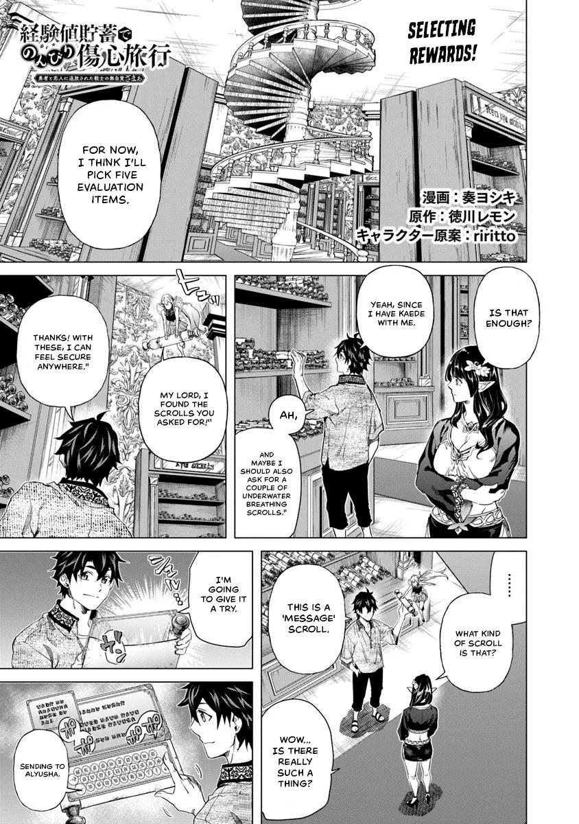 A Warrior Exiled by the Hero and His Lover Chapter 31 1