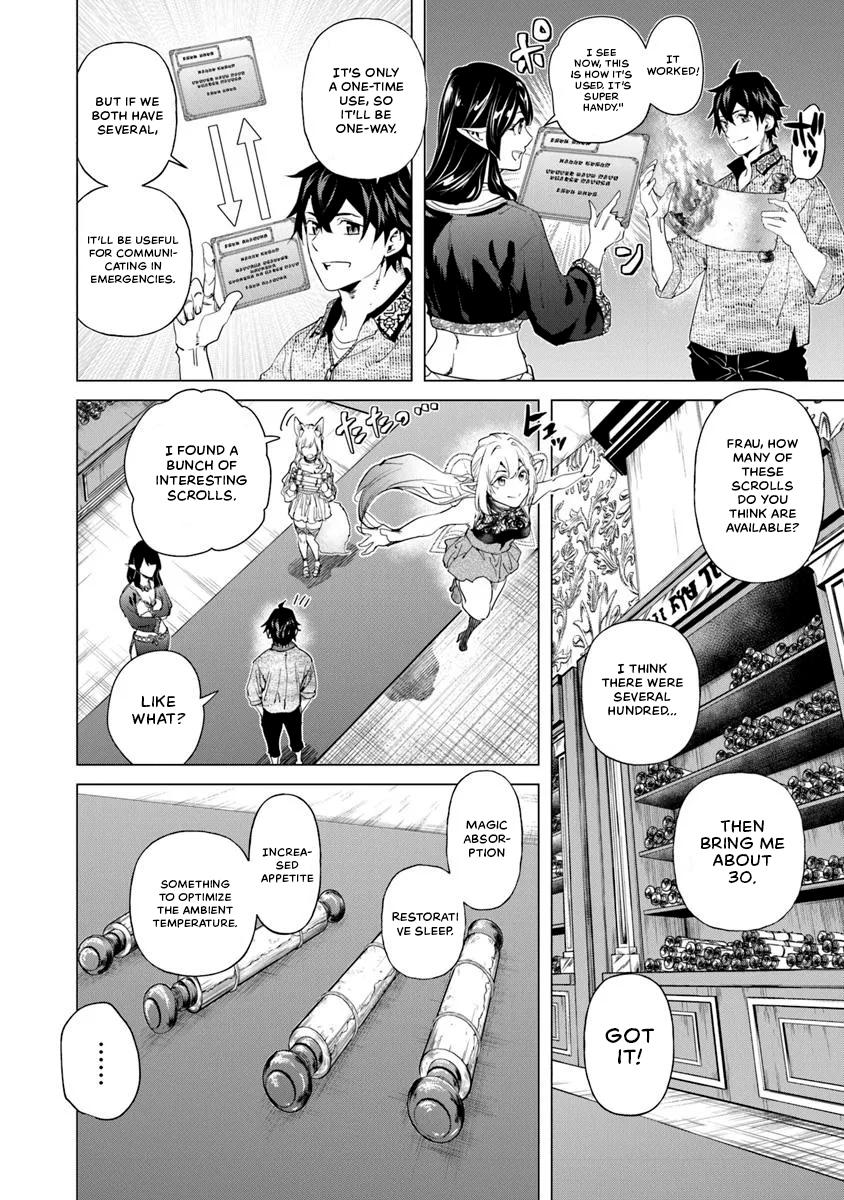 A Warrior Exiled by the Hero and His Lover Chapter 31 2