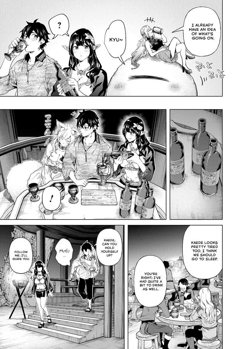 A Warrior Exiled by the Hero and His Lover Chapter 31 15
