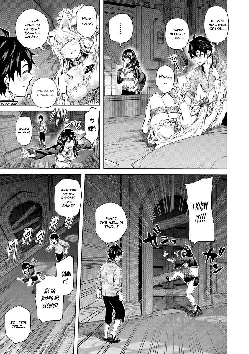 A Warrior Exiled by the Hero and His Lover Chapter 31 17