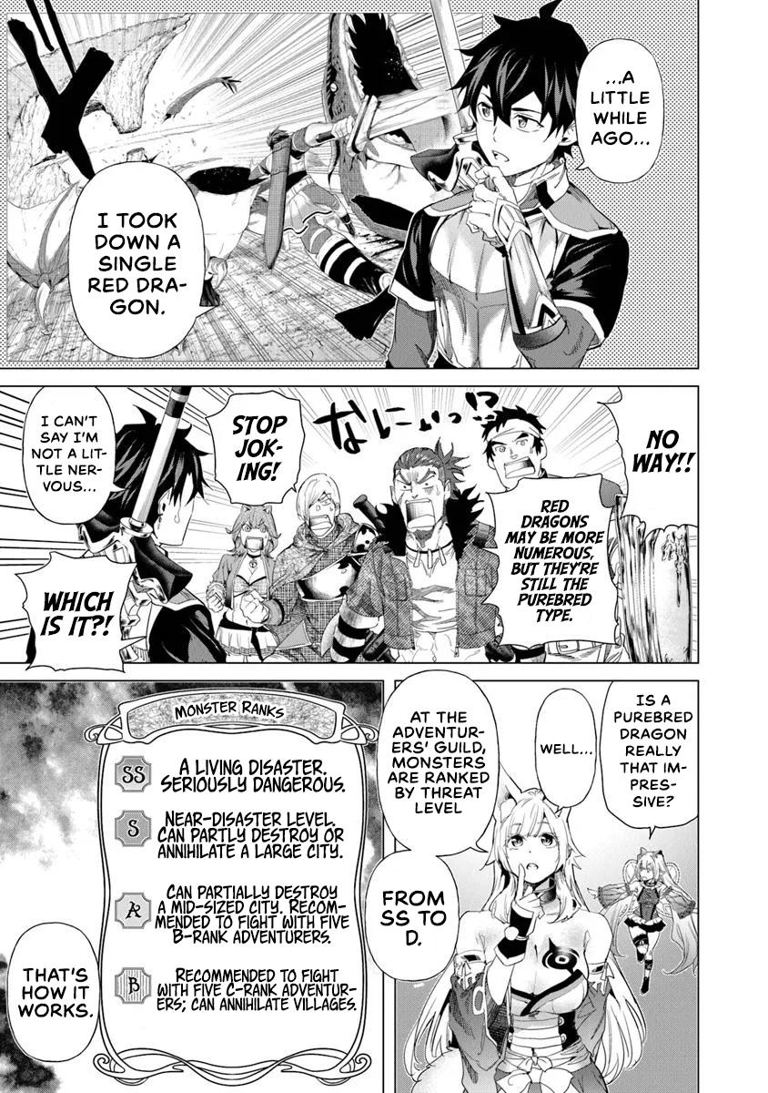 A Warrior Exiled by the Hero and His Lover Chapter 32 17