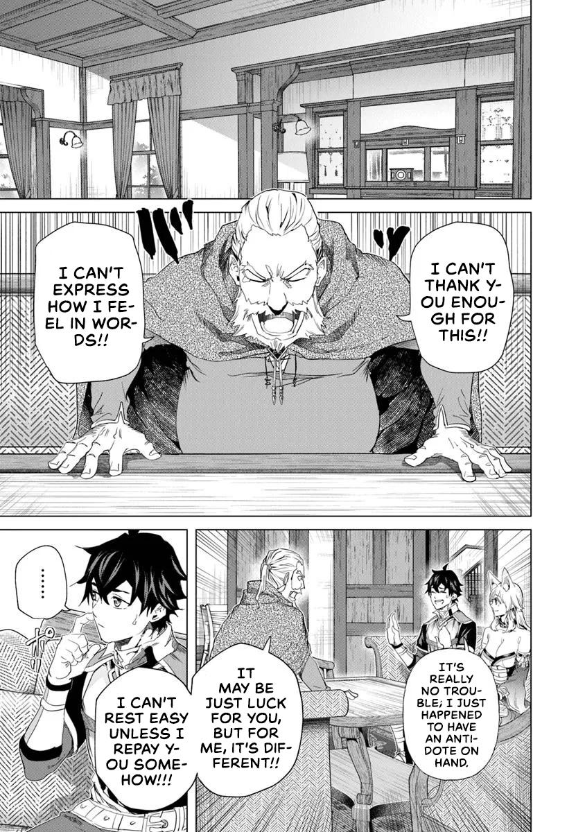 A Warrior Exiled by the Hero and His Lover Chapter 32 25