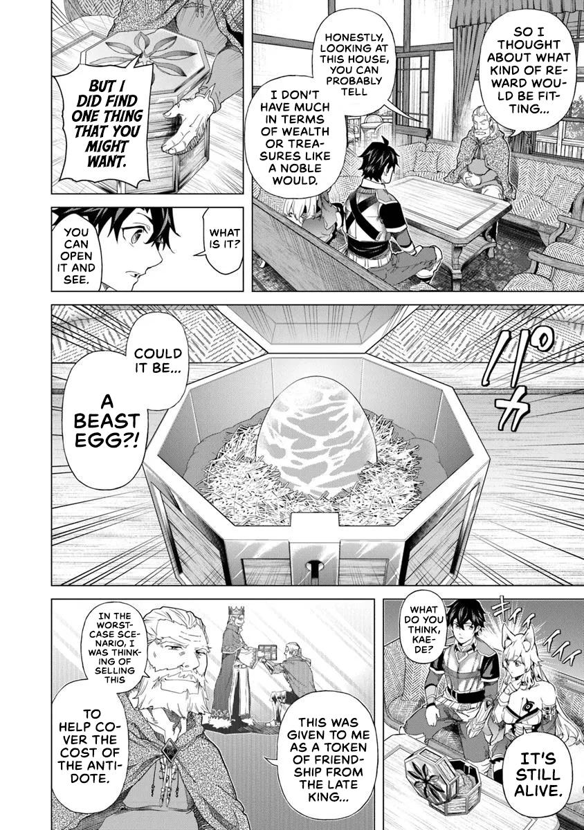 A Warrior Exiled by the Hero and His Lover Chapter 32 26