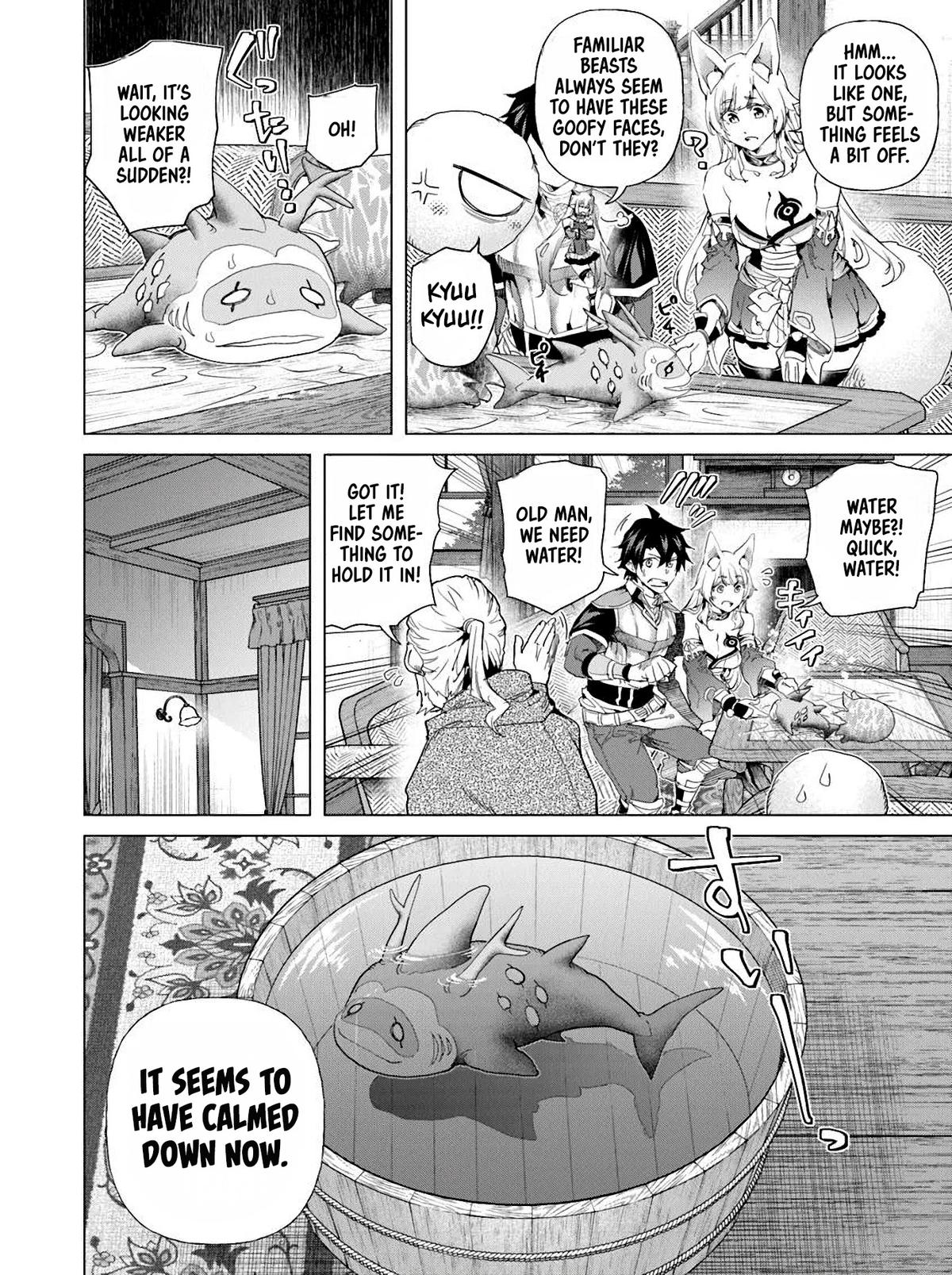 A Warrior Exiled by the Hero and His Lover Chapter 33 3