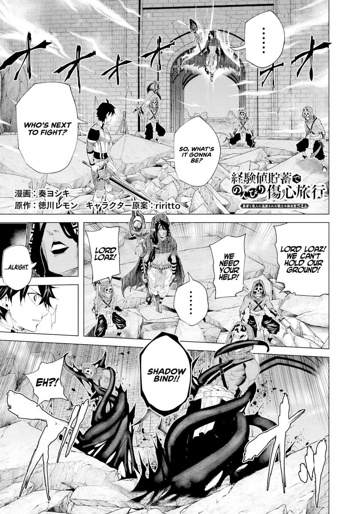A Warrior Exiled by the Hero and His Lover Chapter 37 2