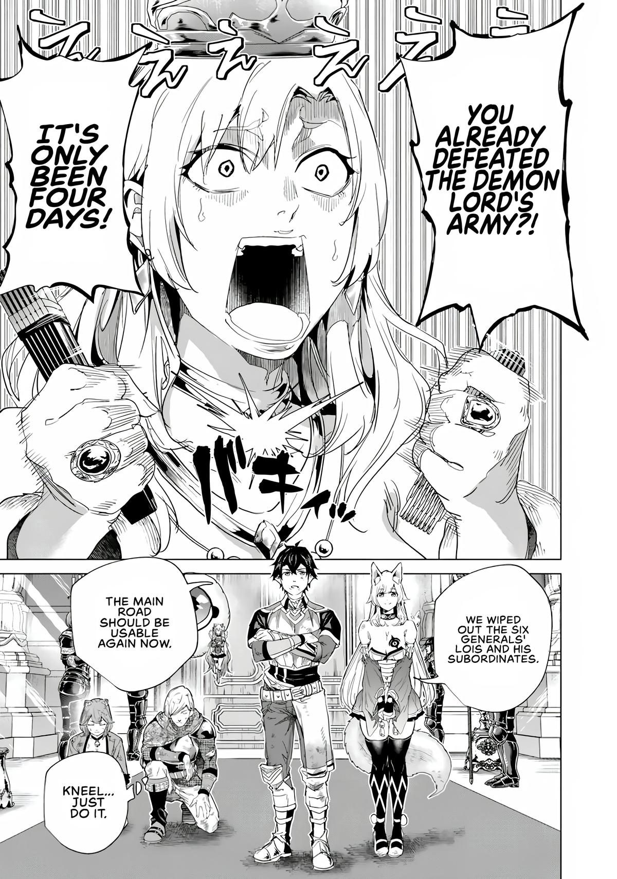 A Warrior Exiled by the Hero and His Lover Chapter 39 6