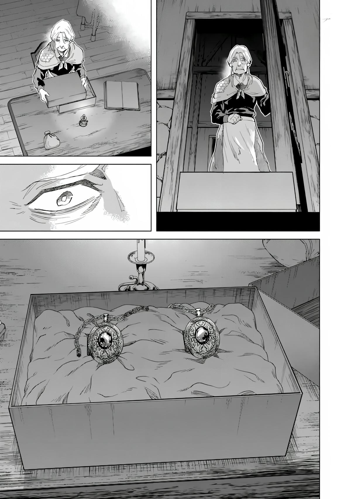 A Warrior Exiled by the Hero and His Lover Chapter 39 10
