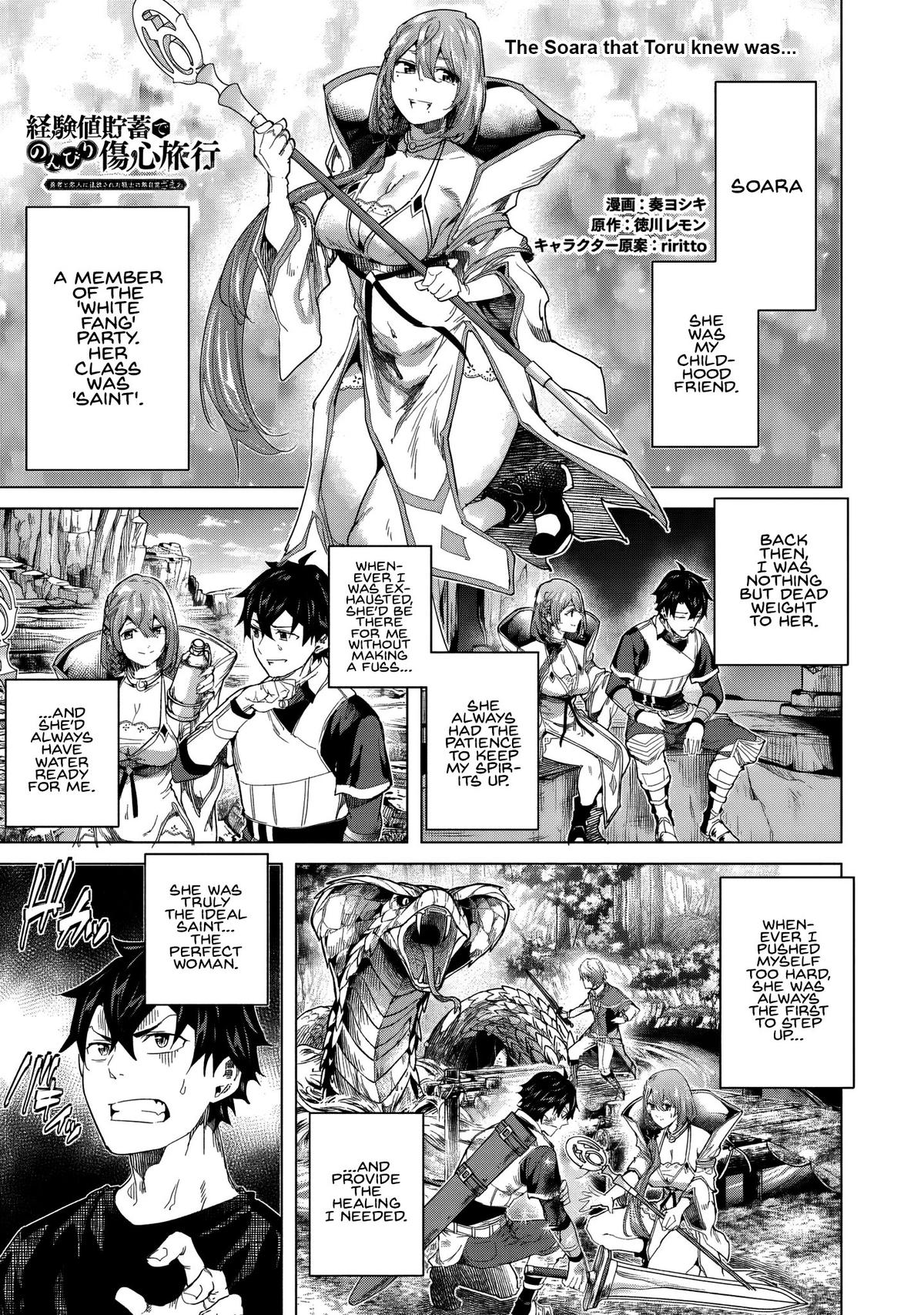 A Warrior Exiled by the Hero and His Lover Chapter 43 2