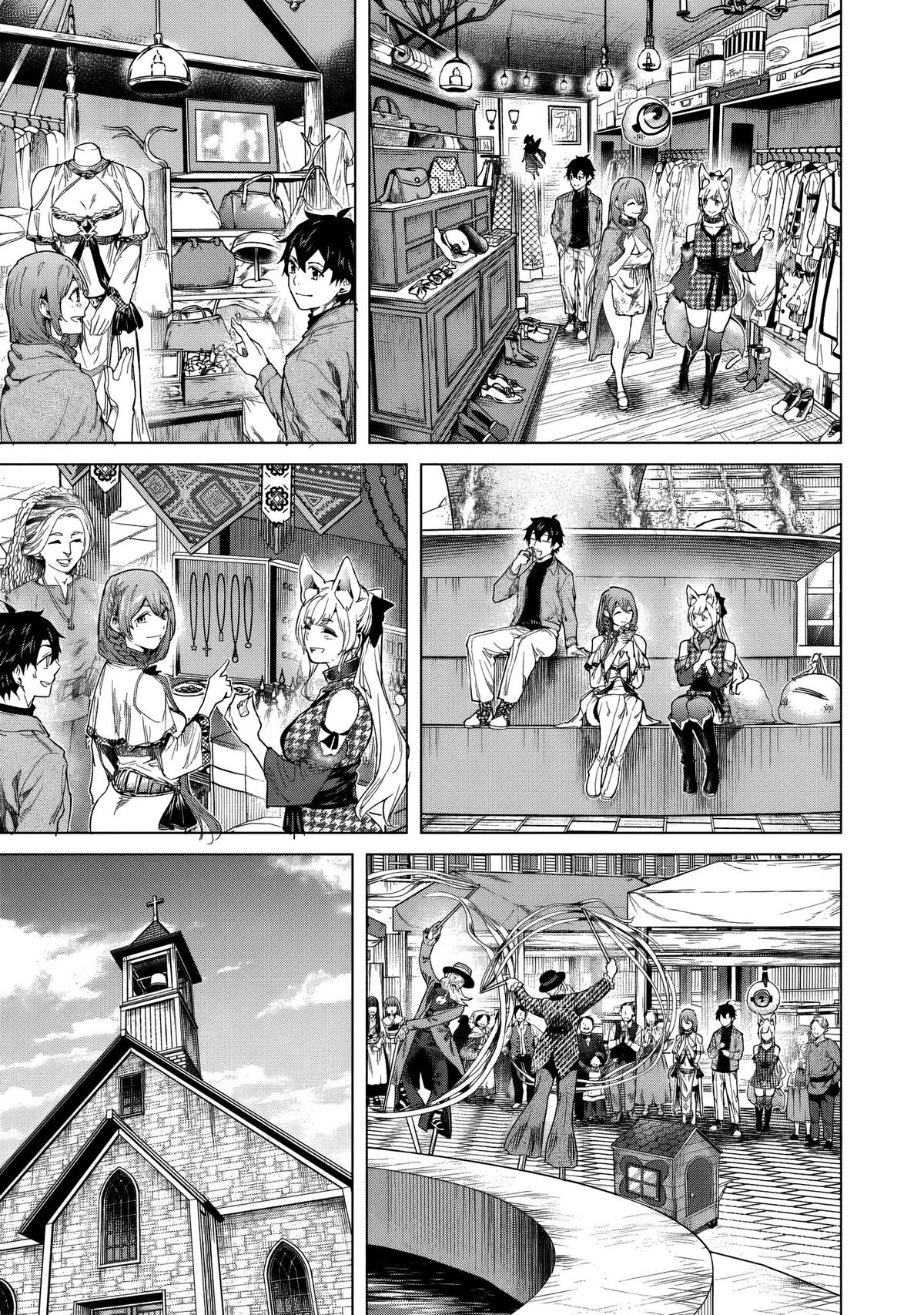 A Warrior Exiled by the Hero and His Lover Chapter 43 15