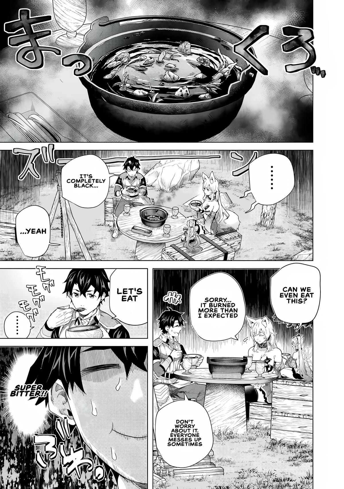 A Warrior Exiled by the Hero and His Lover Chapter 44 6