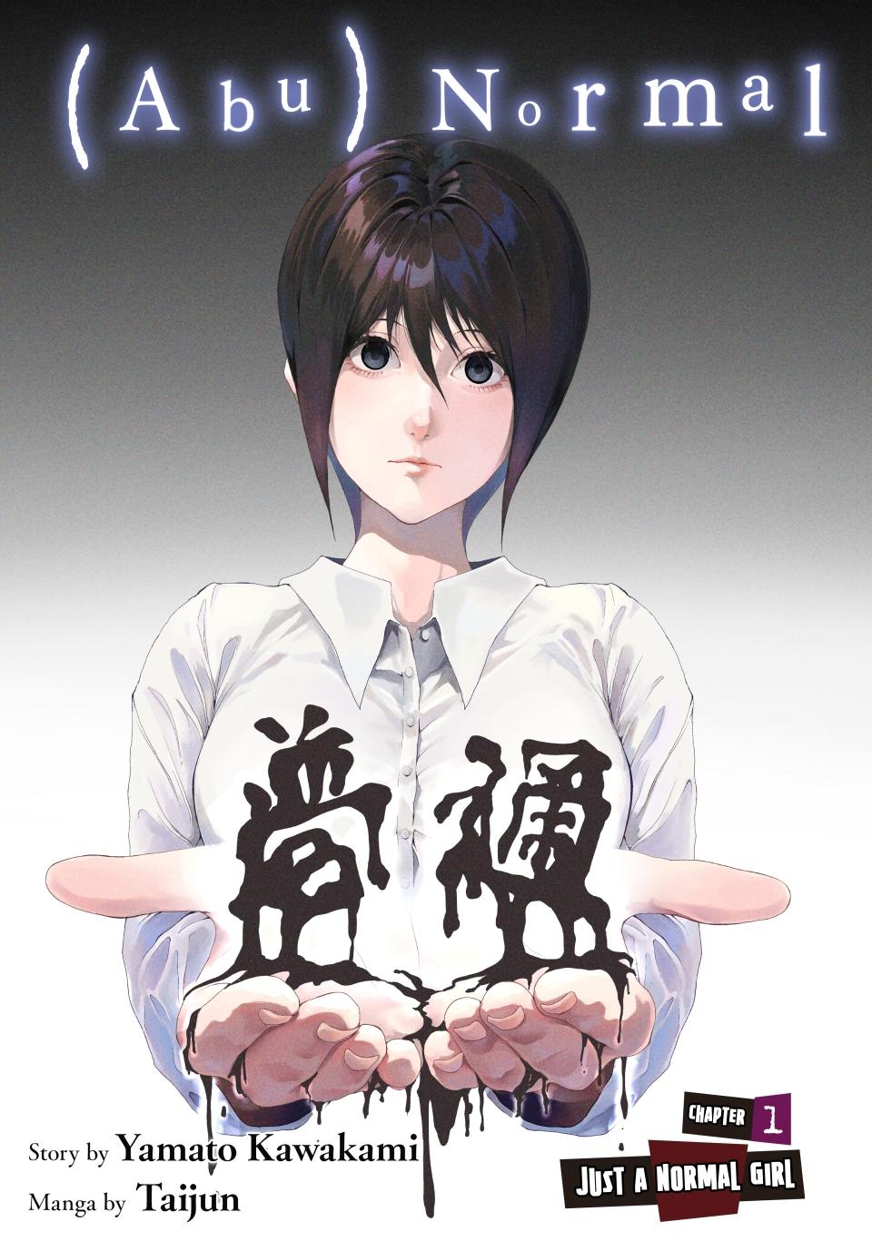 (Abu)Normal Chapter 1 1