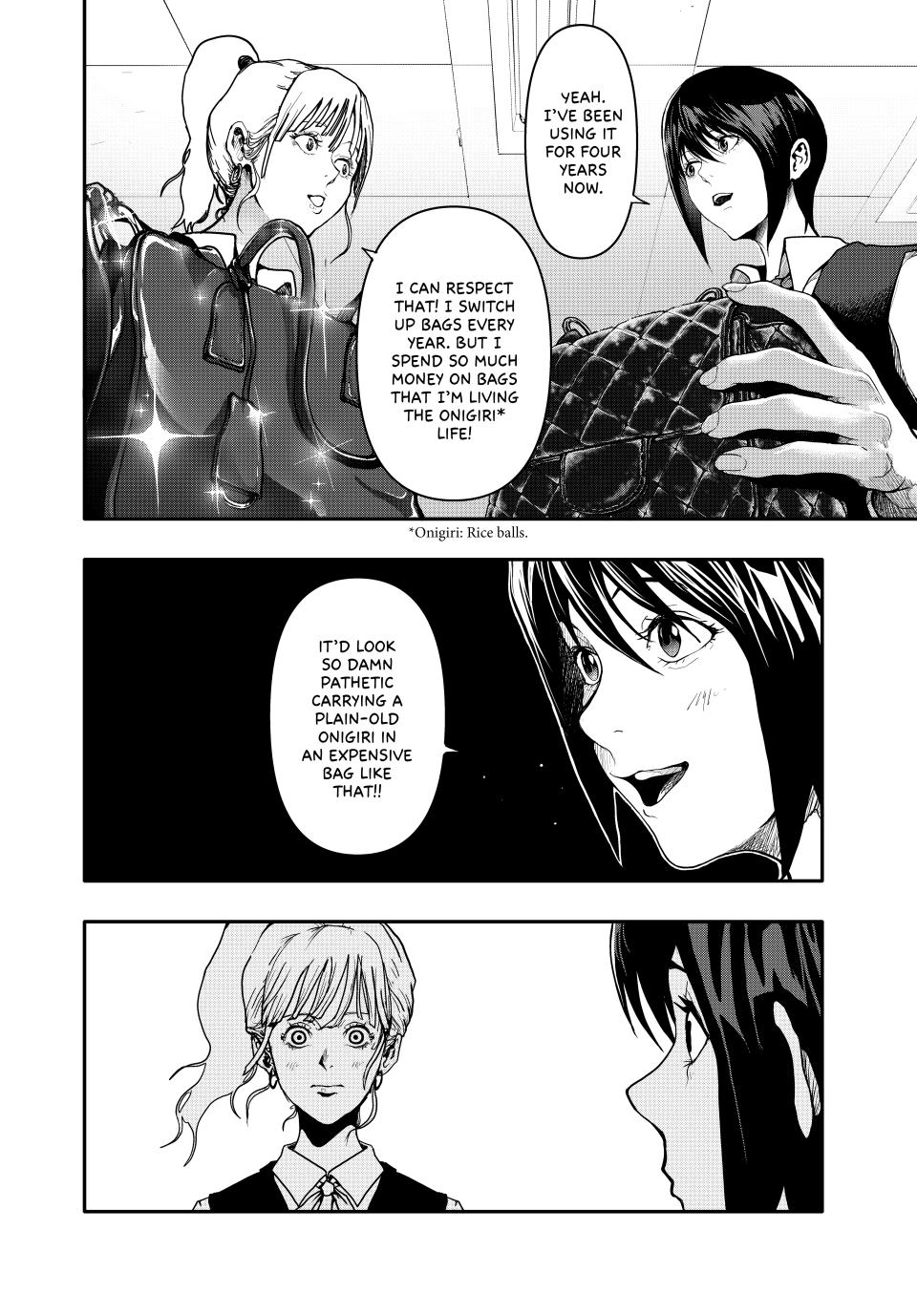 (Abu)Normal Chapter 1 8