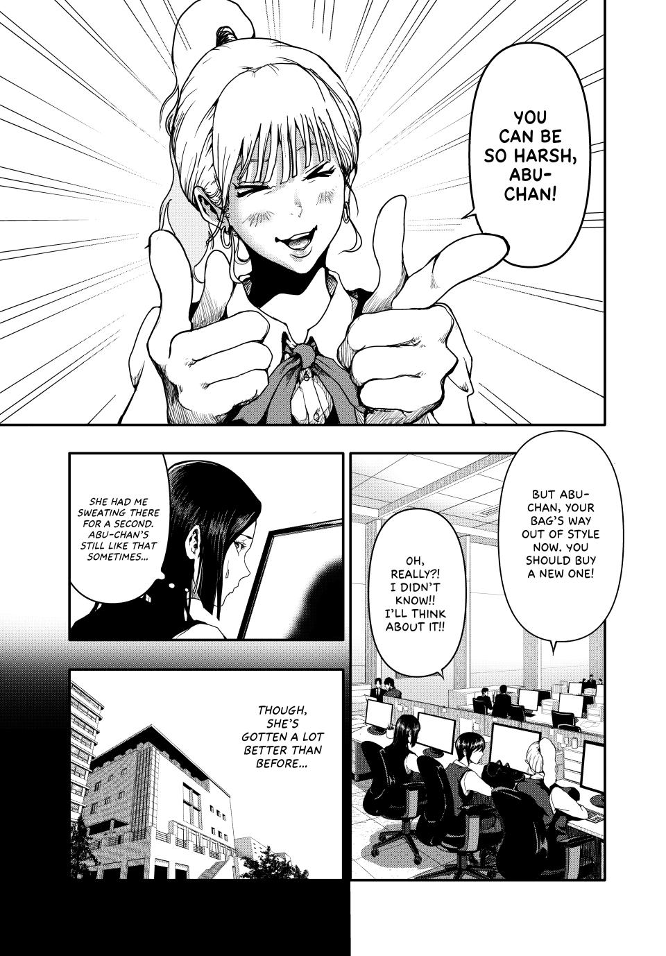 (Abu)Normal Chapter 1 9