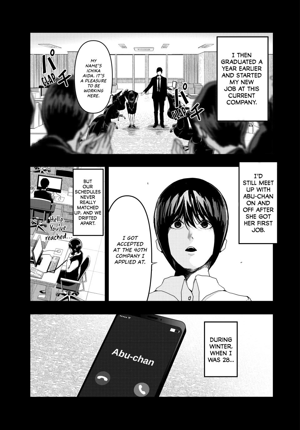 (Abu)Normal Chapter 1 17