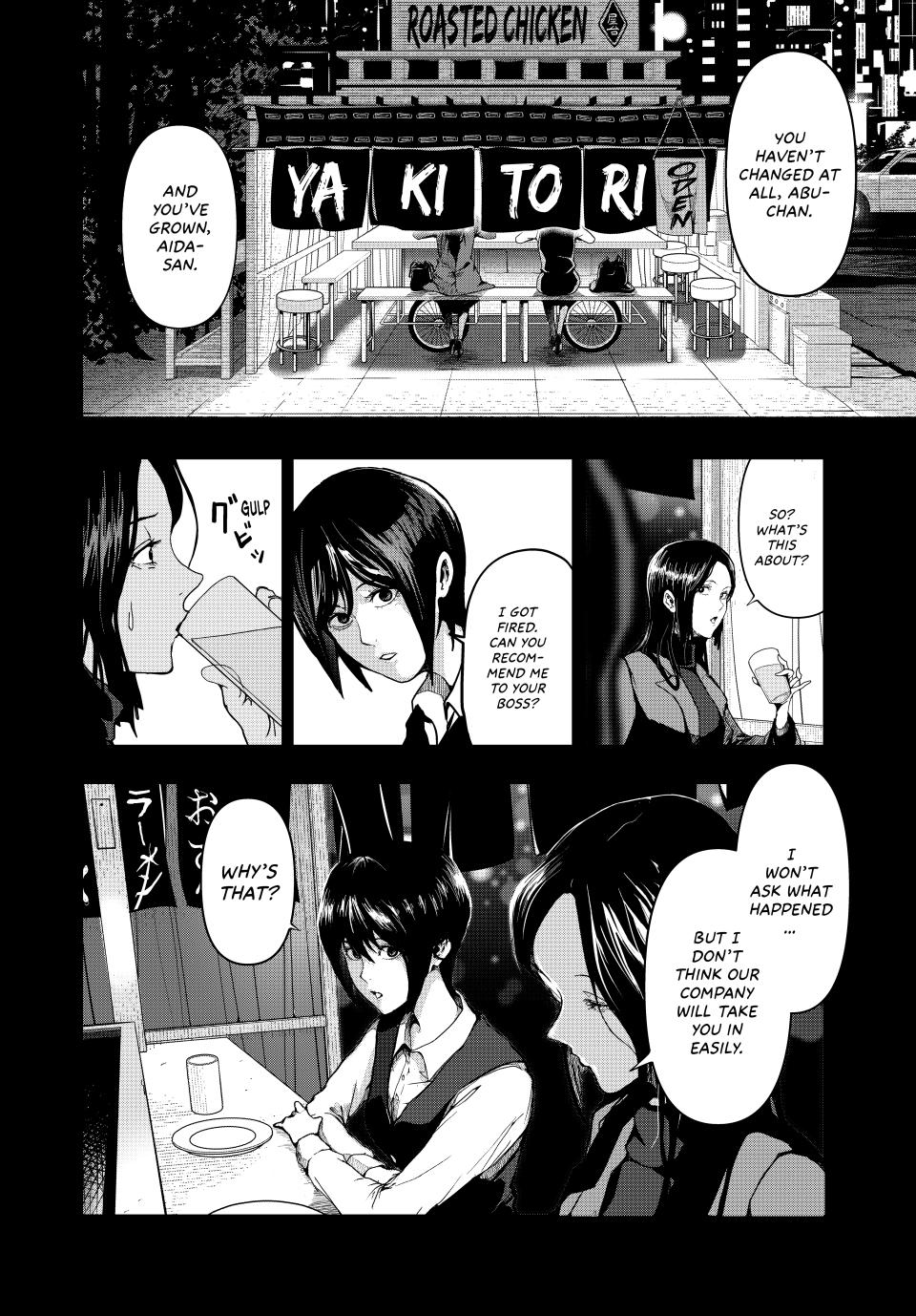 (Abu)Normal Chapter 1 18