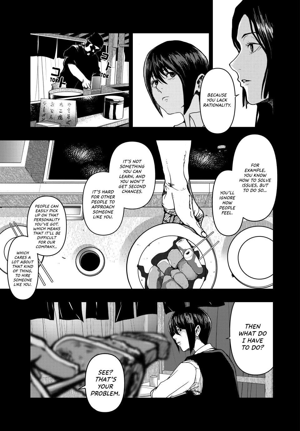 (Abu)Normal Chapter 1 19