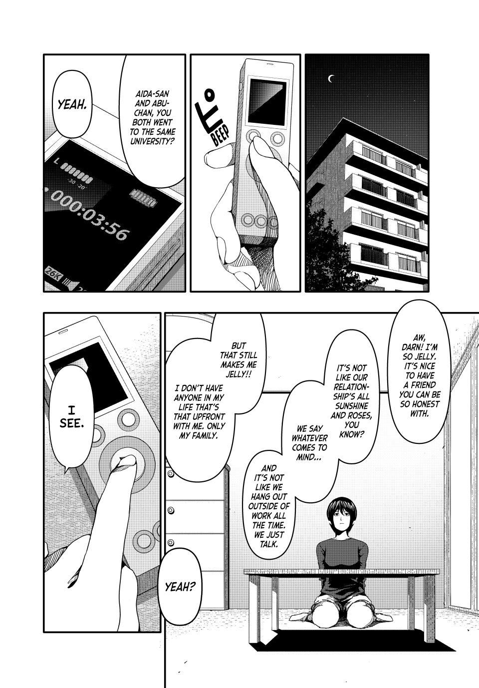 (Abu)Normal Chapter 1 30