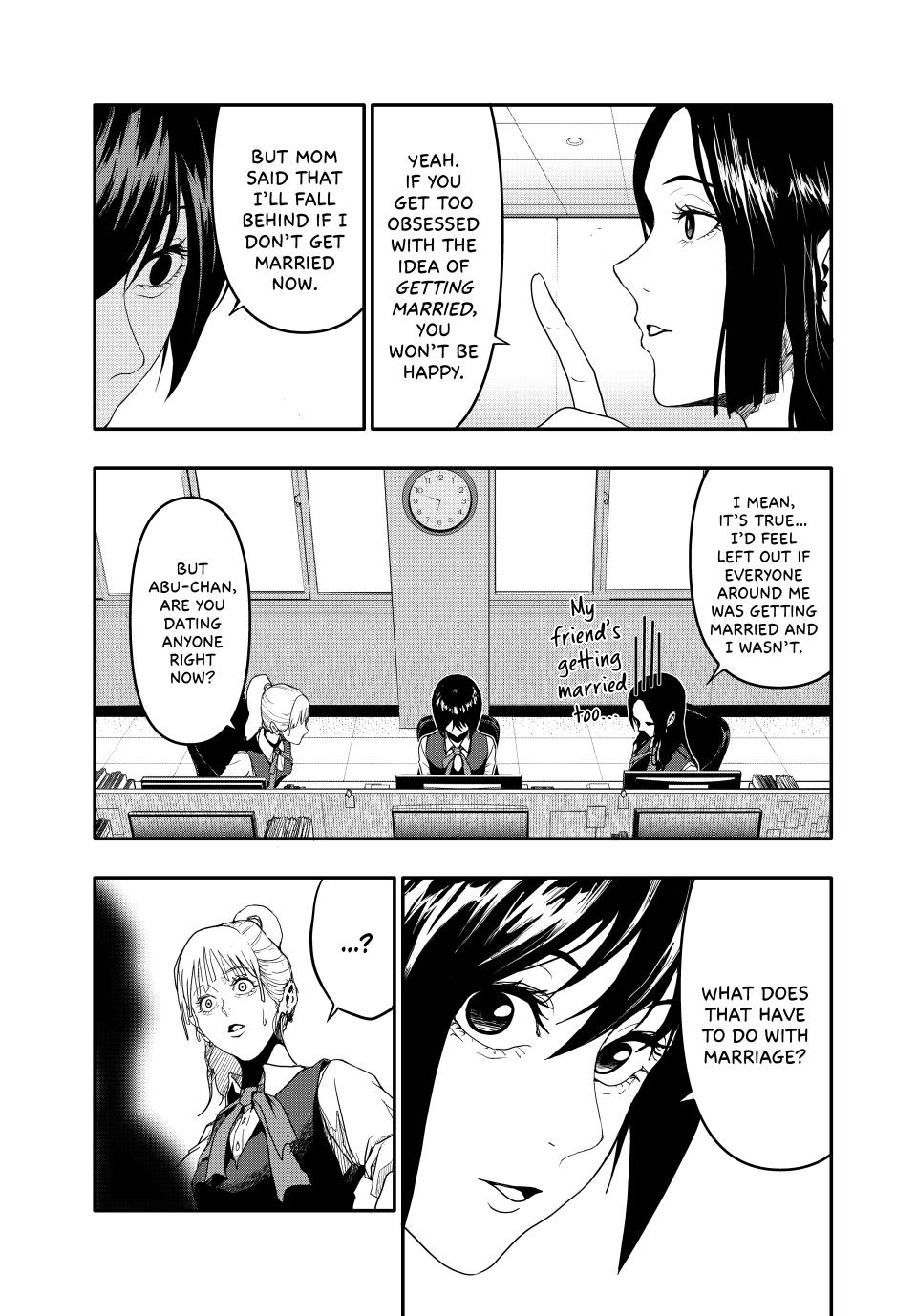 (Abu)Normal Chapter 1 35