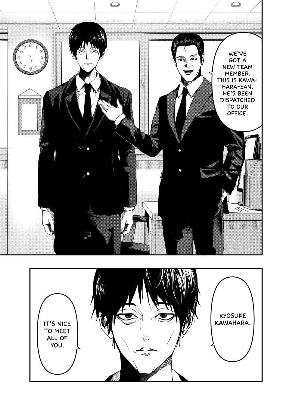 (Abu)Normal Chapter 1 41