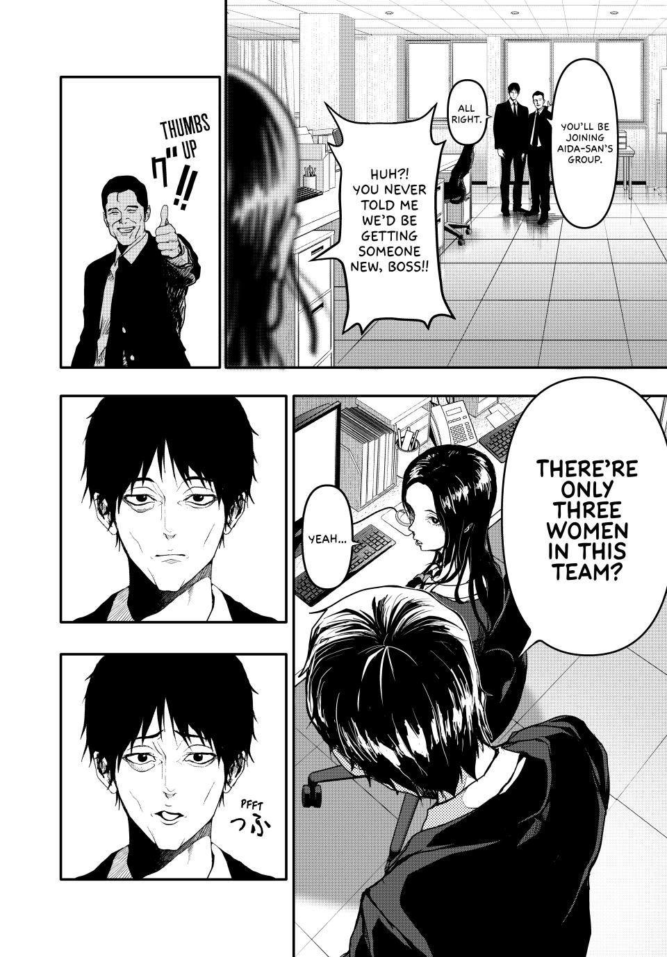 (Abu)Normal Chapter 1 42